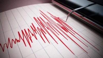 S-a zguduit pământul la ora 1:54! Cutremur în România în această noapte. Orașele unde s-a simțit seismul.